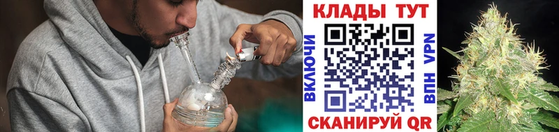 Где купить наркоту Чаплыгин МАРИХУАНА  A PVP  Амфетамин  Мефедрон 