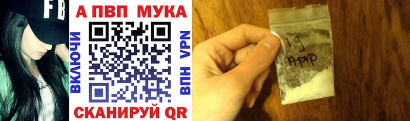 купить  цена  Чаплыгин  гидра как войти  A PVP крисы CK 