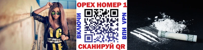 сколько стоит  Чаплыгин  darknet как зайти  КОКАИН Columbia  мега маркетплейс 
