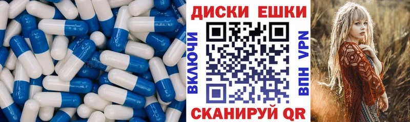 наркотики  Чаплыгин  Экстази 250 мг 