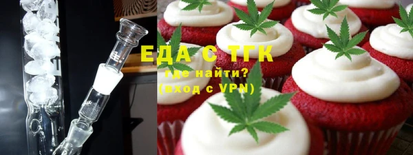 гашиш Алексеевка