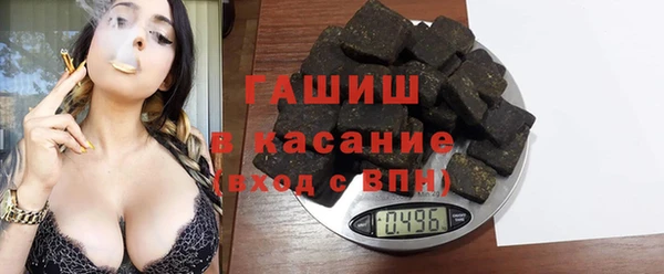 гашиш Алексеевка