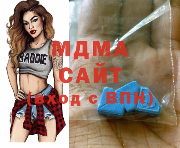 марки lsd Алзамай