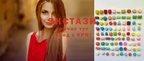 марки lsd Алзамай