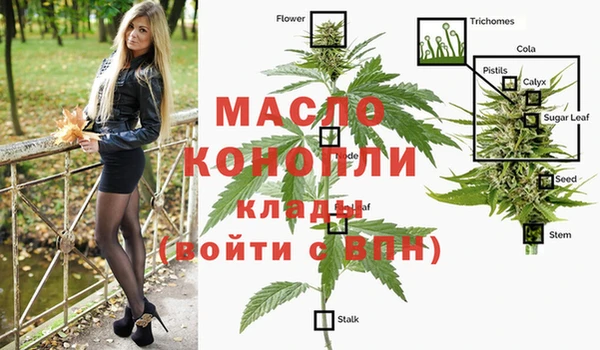 марки lsd Алзамай