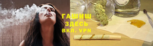 каннабис Лиски