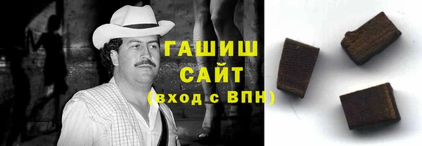 марки lsd Алзамай