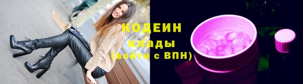 дурь Медвежьегорск