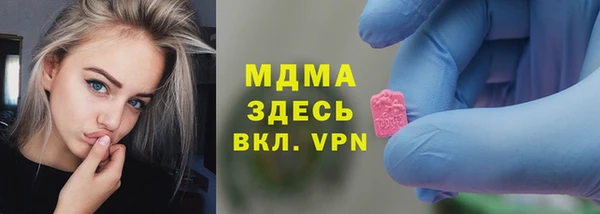 гашиш Алексеевка