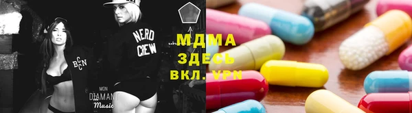 гашиш Алексеевка