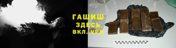 марки lsd Алзамай