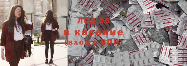 кокаин Алексин