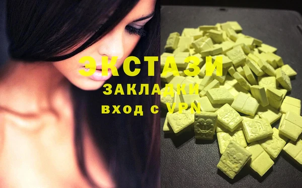 гашиш Алексеевка