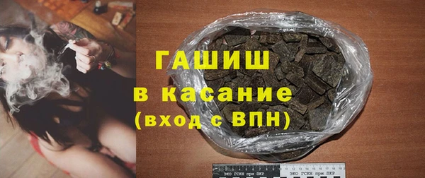 mdma Липки