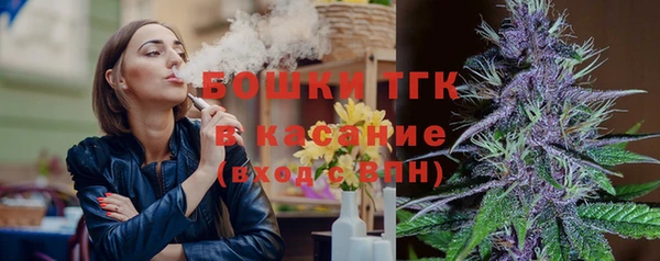 марки lsd Алзамай