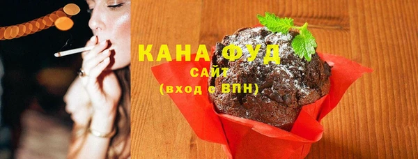 гашиш Алексеевка
