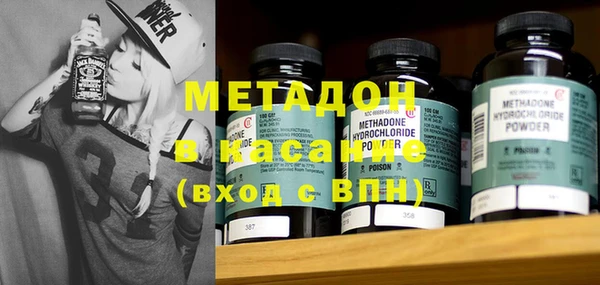 марки lsd Алзамай
