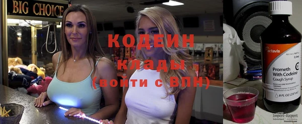 марки lsd Алзамай