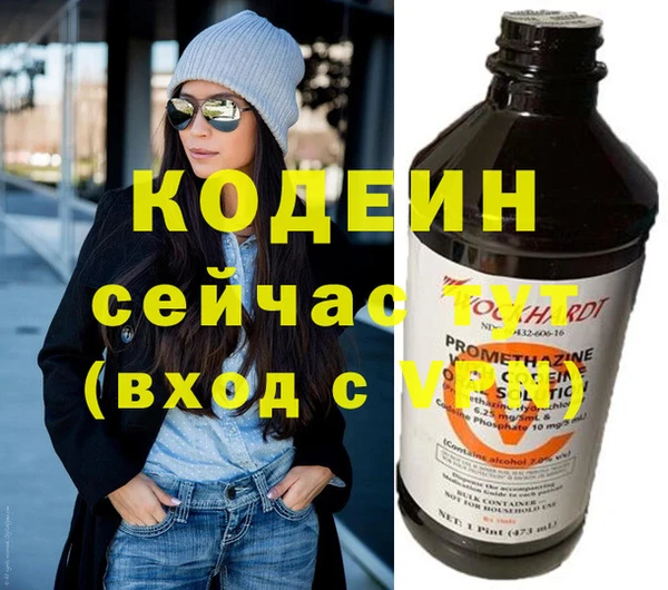 круглые Мегион
