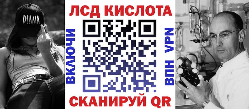 Наркотические марки 1,5мг  Чаплыгин 