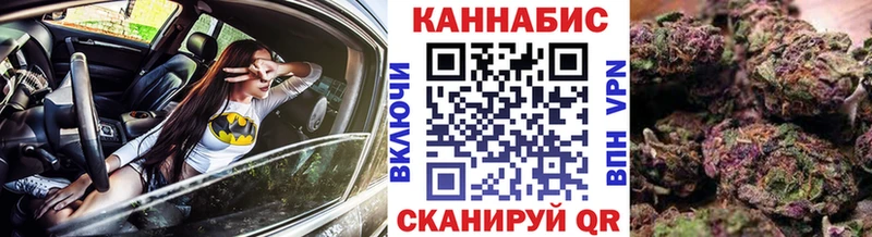 Каннабис конопля  Чаплыгин 